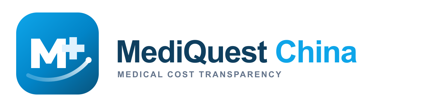 MediQuest China screenshot 1